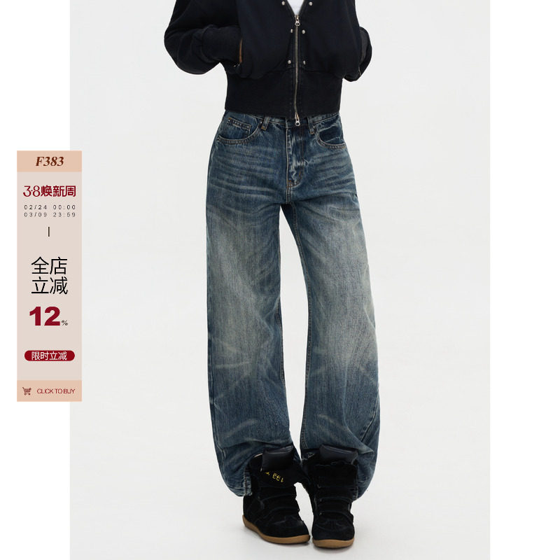 F383 美式复古水洗做旧猫须深蓝色直筒牛仔裤男女宽松阔腿裤子ins