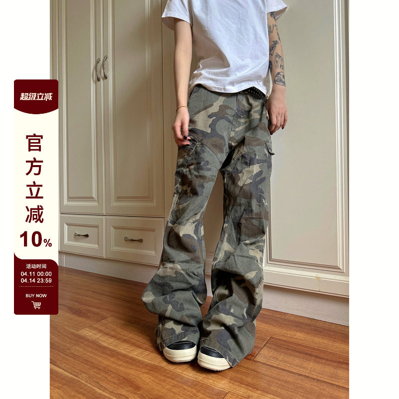 F383 2026美式迷彩工装裤男女款直筒hiphop裤子高街vibe微喇叭裤