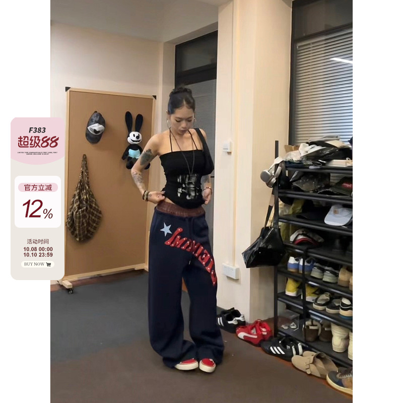 【F383】双腰字母卫裤