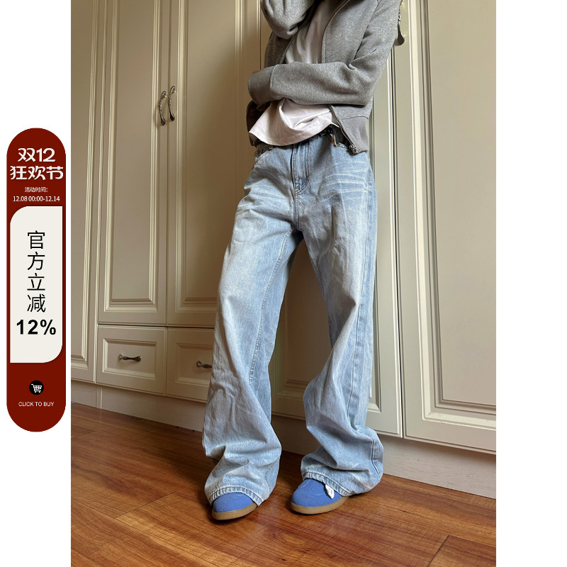 【F383】拉链纯色牛仔裤