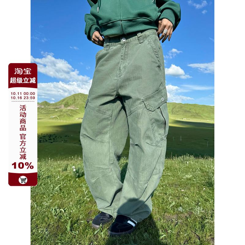 F383美式复古解构设计感弯刀裤