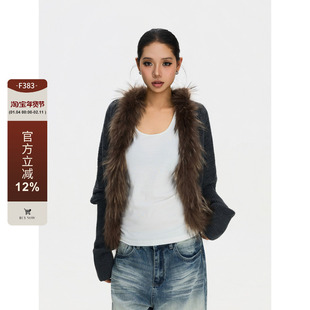 F383 美式复古毛领针织毛衣开衫女时髦宽松休闲百搭设计感外套ins