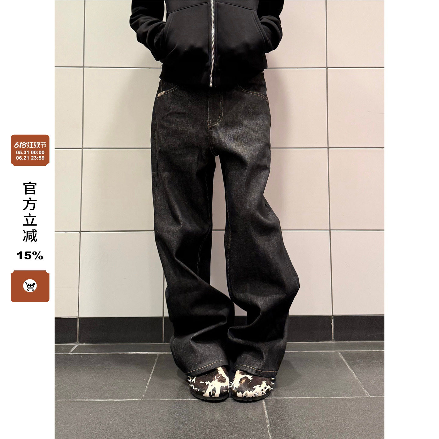 F383 美式复古cleanfit原牛黑色牛仔裤男女潮流休闲宽松阔腿裤子