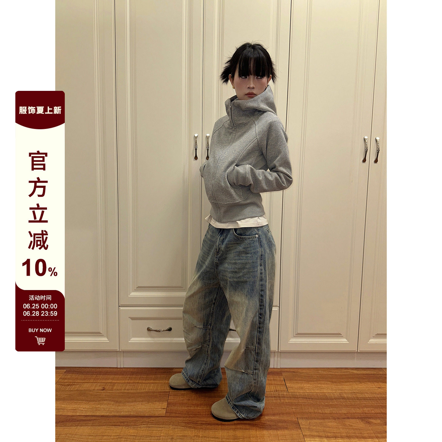F383 2026灰色短款连帽卫衣女早秋新款修身显瘦长袖美式拉链外套