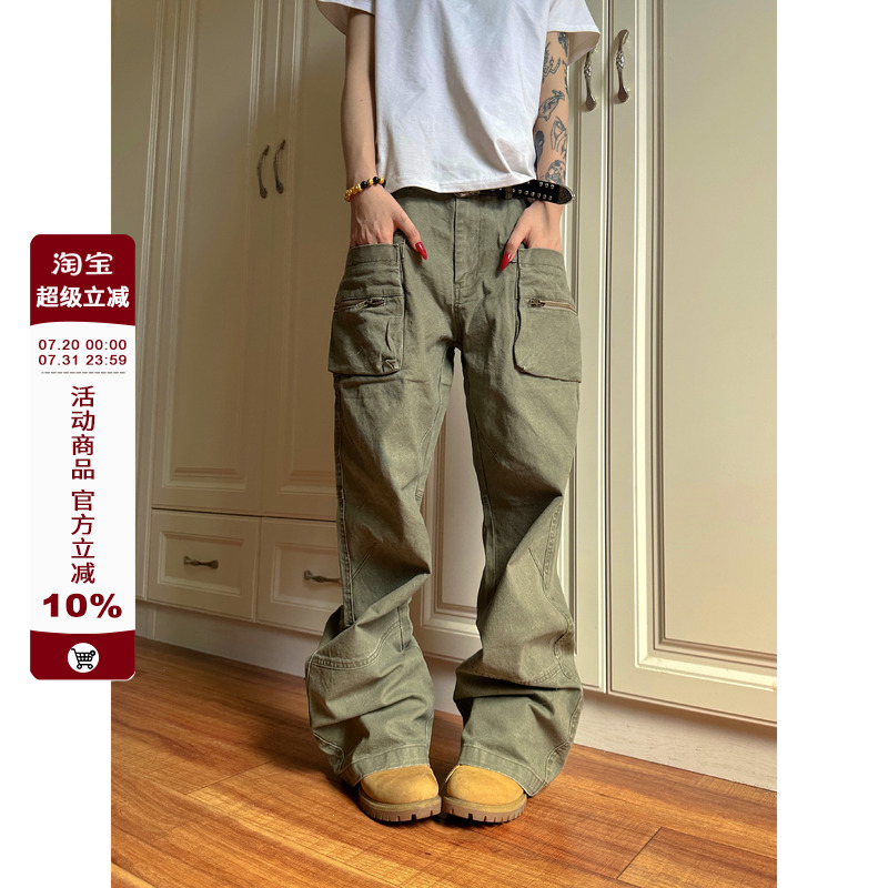F383 2025美式复古cleanfit双侧拉链口袋直筒百搭宽松工装裤男女