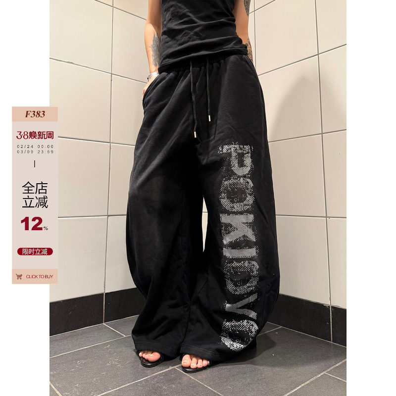 F383 美式复古字母休闲卫裤宽松阔腿百搭垂感慵懒抽绳长裤男女ins