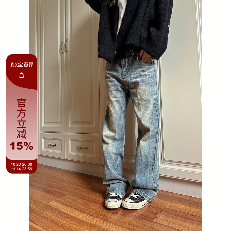 【F383】拉链牛仔猫须休闲裤