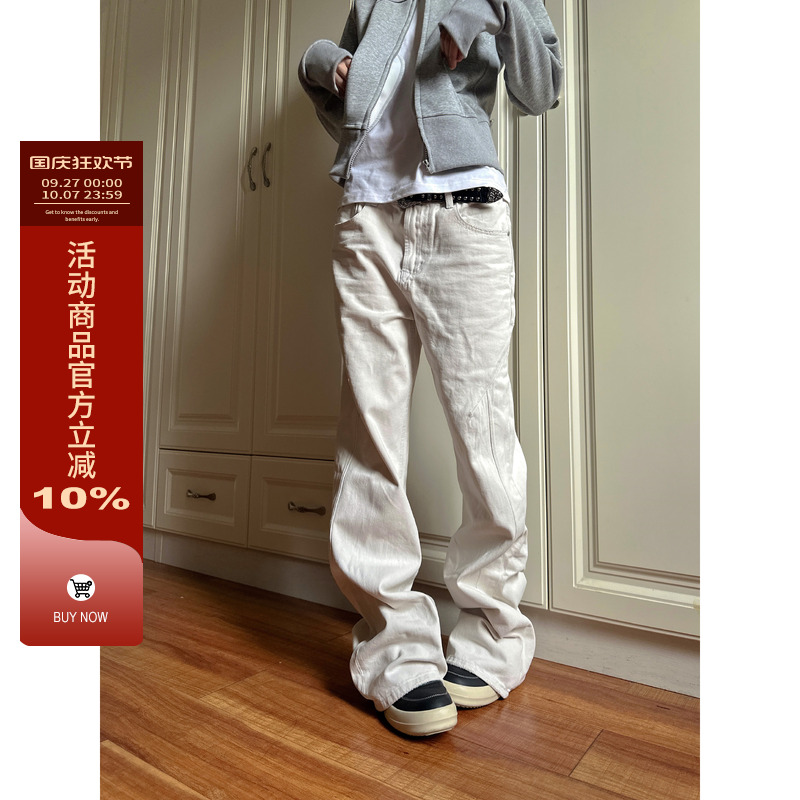 【F383】休闲百搭白色长裤