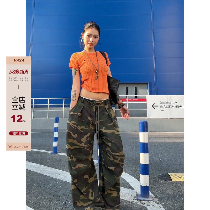 F383 美式复古迷彩伞兵工装裤男女宽松阔腿嘻哈街舞休闲裤潮情侣