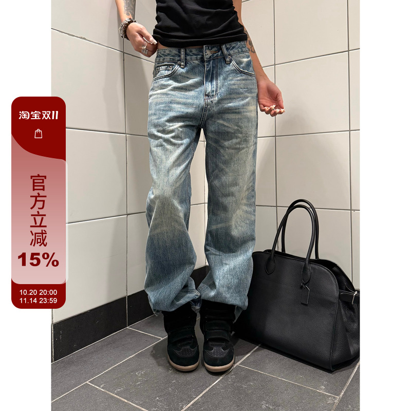 F383水洗做旧猫须纹垂感牛仔裤