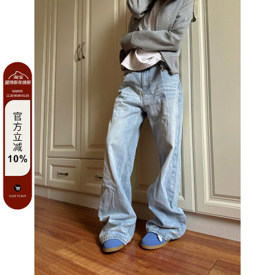 【F383】拉链纯色牛仔裤