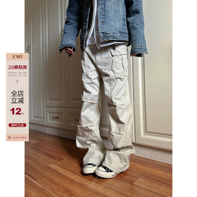 【F383】复古褶皱工装裤