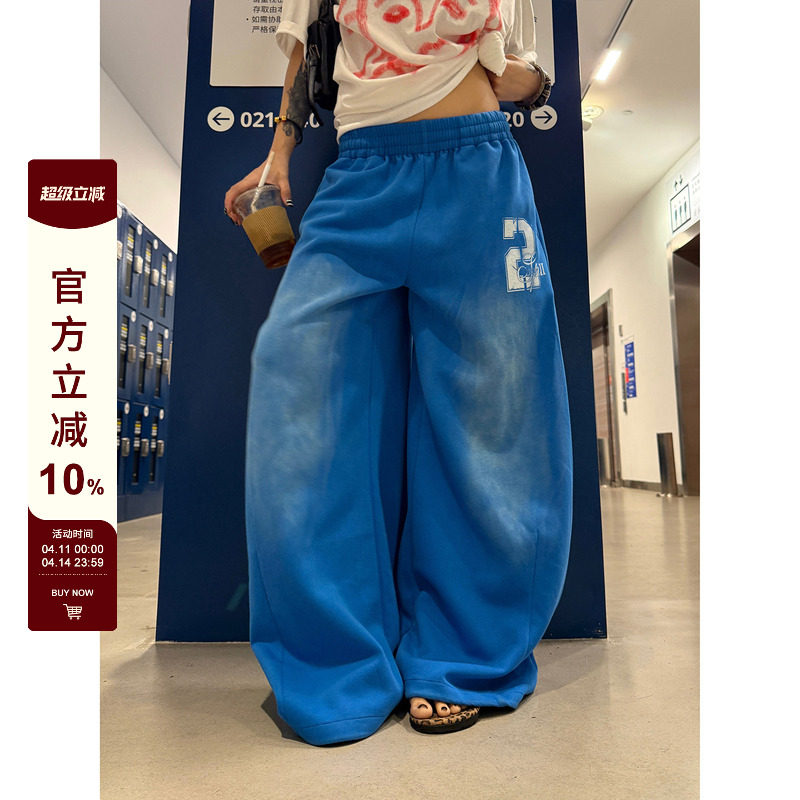 F383 美式复古蓝色阔腿裤男女宽松垂感休闲长裤抽绳渐变弯刀卫裤