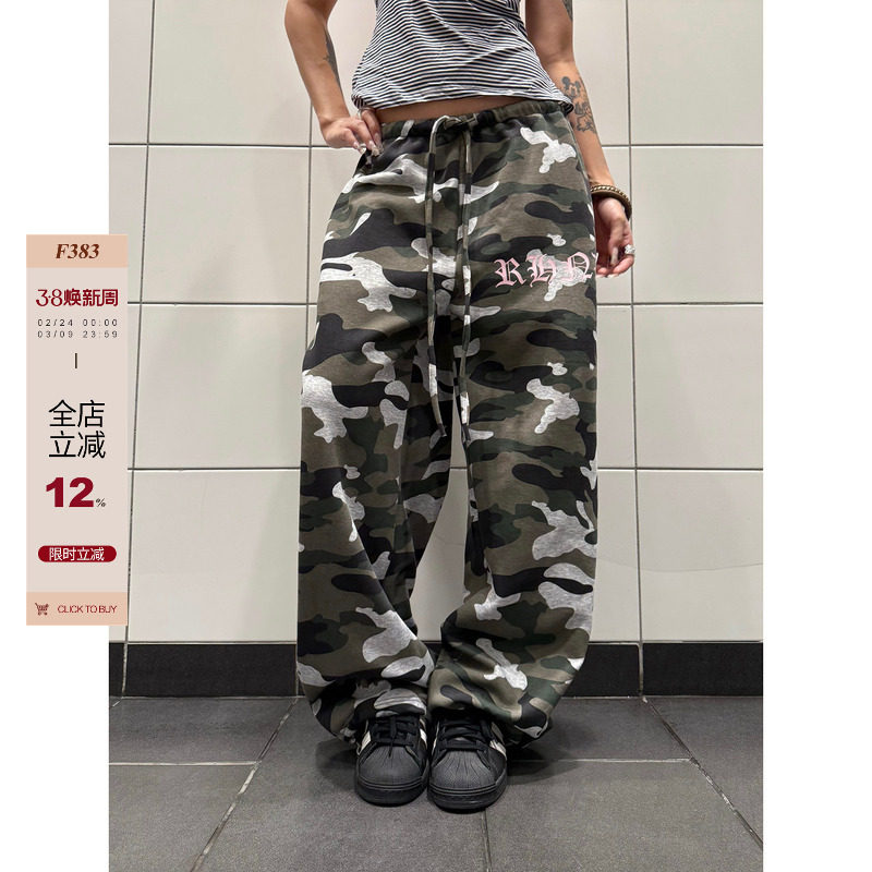 F383 美式复古印花抽绳迷彩运动休闲裤小众宽松阔腿工装卫裤男女