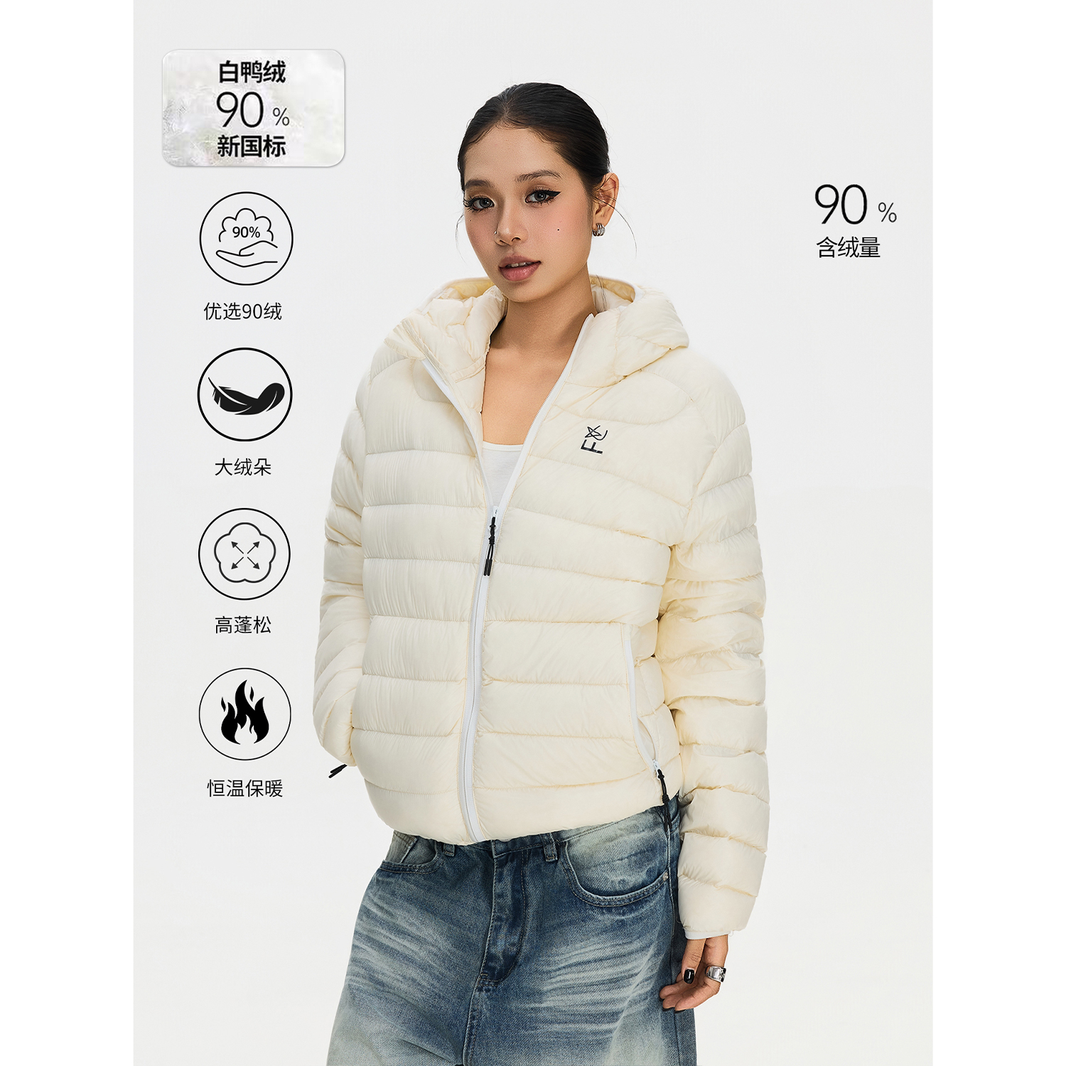 F383美式复古90白鸭绒连帽羽绒服