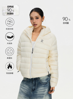 F383 美式复古90白鸭绒轻量连帽排骨羽绒服冬季保暖百搭休闲外套