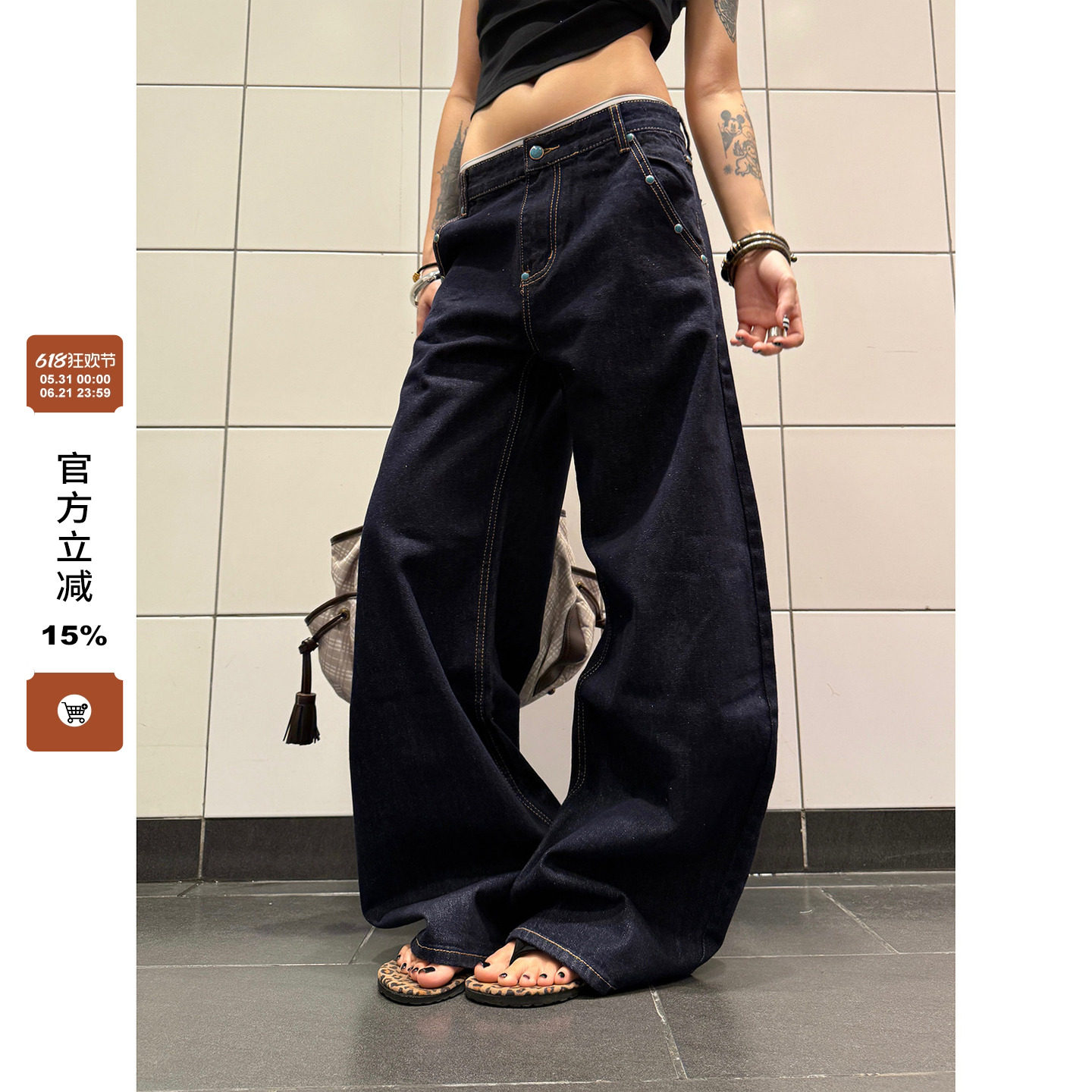 F383 美式复古丹宁原色绿松石弯刀牛仔裤男女款A字直筒阔腿裤子潮