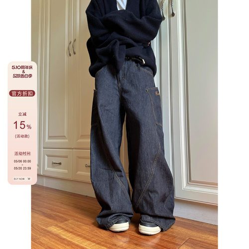 【F383】拉链牛仔口袋休闲裤