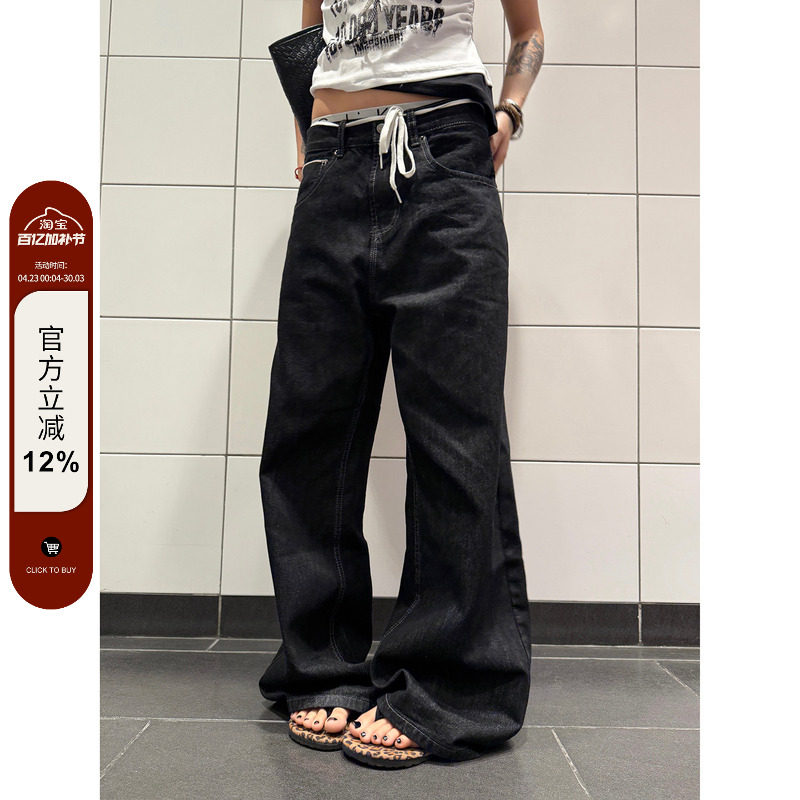 F383 美式复古黑色赤耳原牛直筒A字牛仔裤男女街头百搭阔腿长裤子