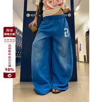 F383美式復(fù)古藍(lán)色闊腿褲
