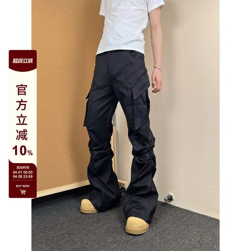 F383长裤男女同款大口袋休闲裤
