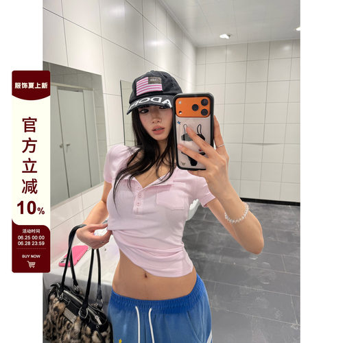 F383半开扣纯色简约亨利领短袖