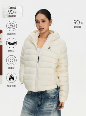F383 美式复古90白鸭绒轻量连帽排骨羽绒服冬季保暖百搭休闲外套