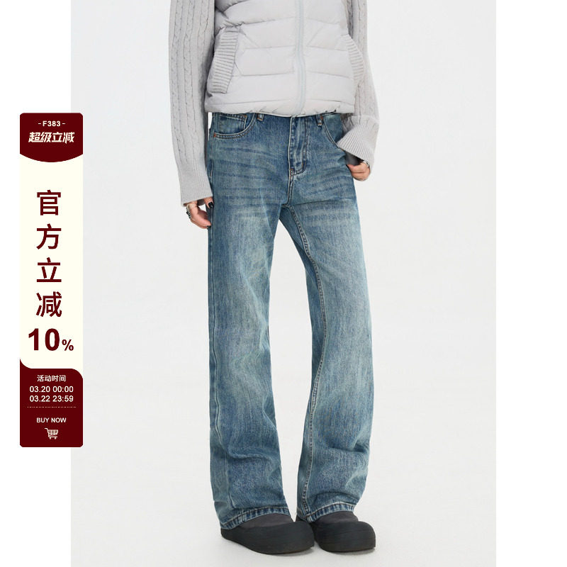 F383 美式复古裂纹磨白窄版宽松直筒牛仔裤男女水洗蓝修身微喇裤