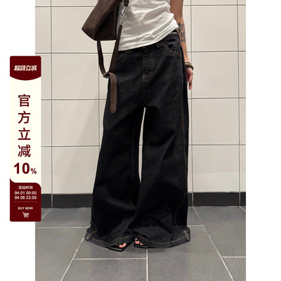 F383美式复古原色牛仔裤