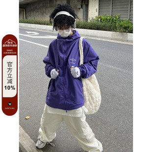 F383 2022AW国潮原创纯色拉链拼接连帽冲锋衣男女机能风复古外套