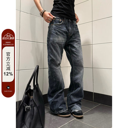 F383 美式复古cleanfit猫须闪电纹做旧牛仔裤男女直筒vibe裤子ins