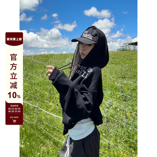 F383美式设计感内里格纹连帽卫衣