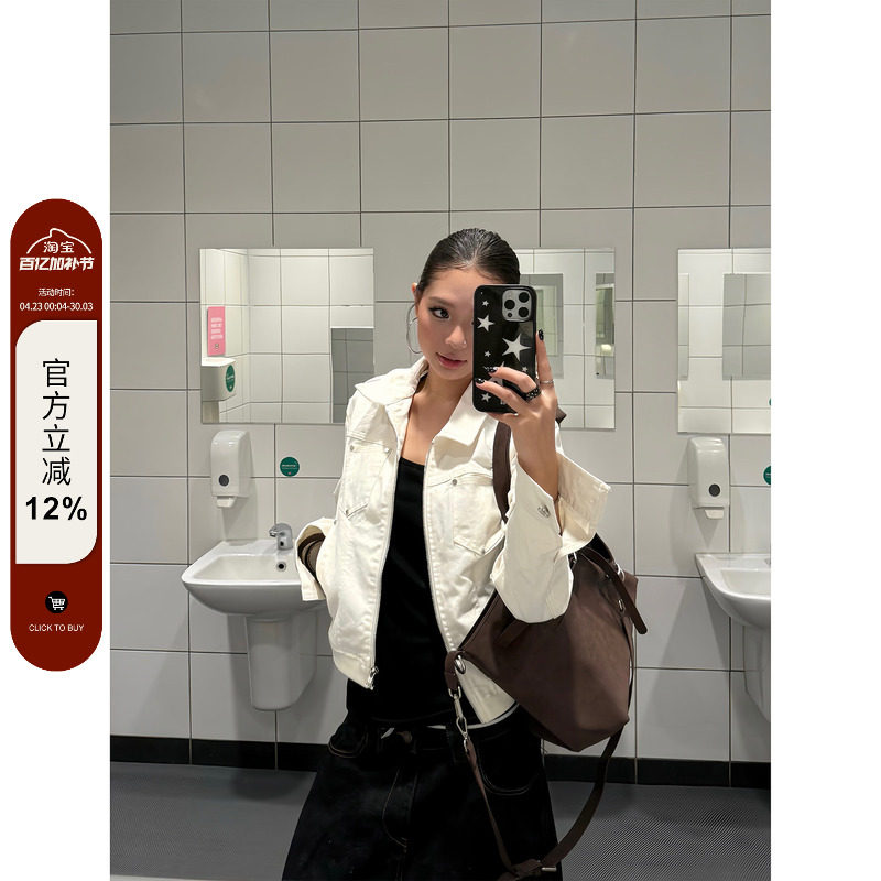 F383 美式复古铆钉短款夹克高级质感翻领外套女辣妹休闲百搭上衣