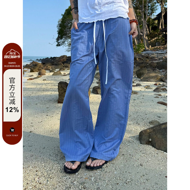 F383 美式复古拼接撞色竖条纹休闲裤宽松慵懒风垂感阔腿直筒长裤