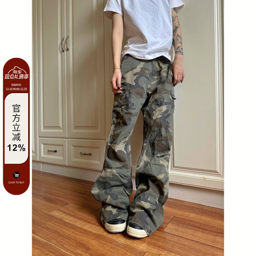 【F383】拉链迷彩工装裤