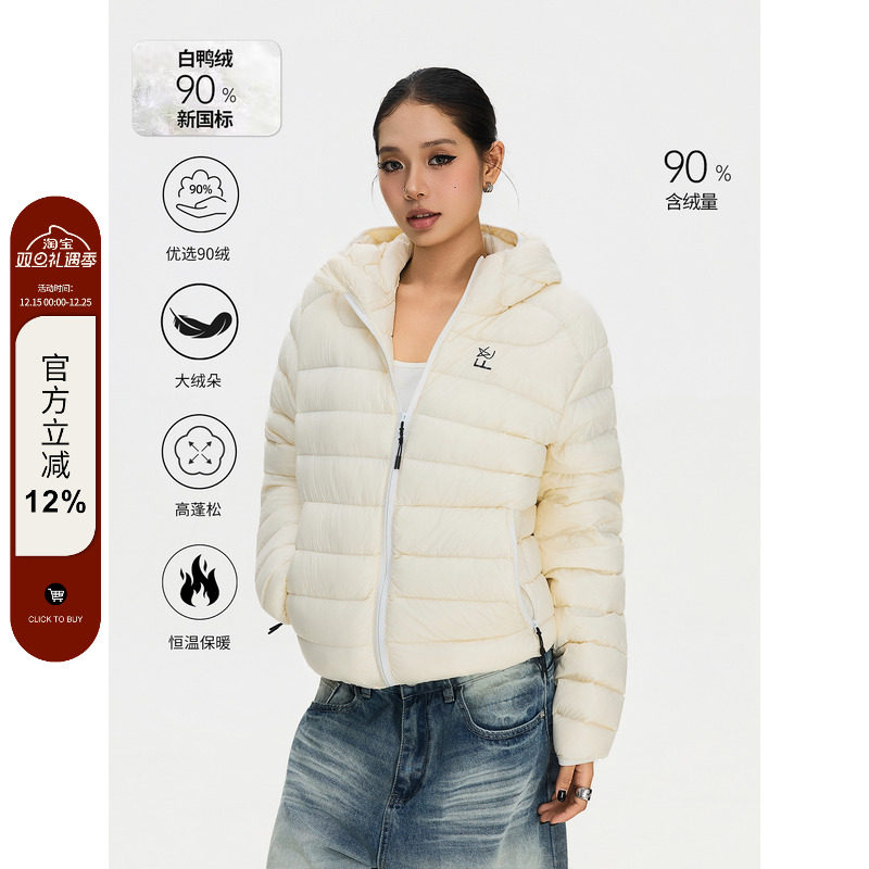 F383美式复古90白鸭绒连帽羽绒服