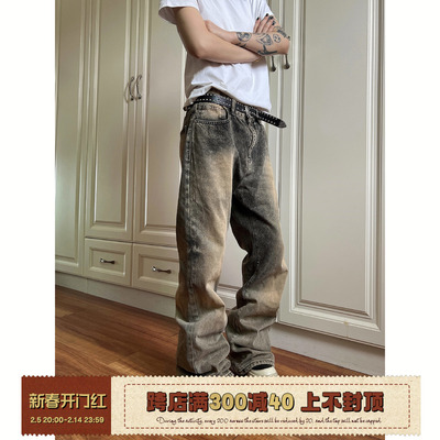 黄泥做旧牛仔裤男女款