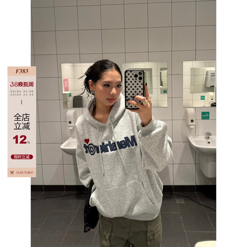 F383 美式复古桌球波点数字刺绣连帽卫衣情侣宽松休闲百搭上衣ins