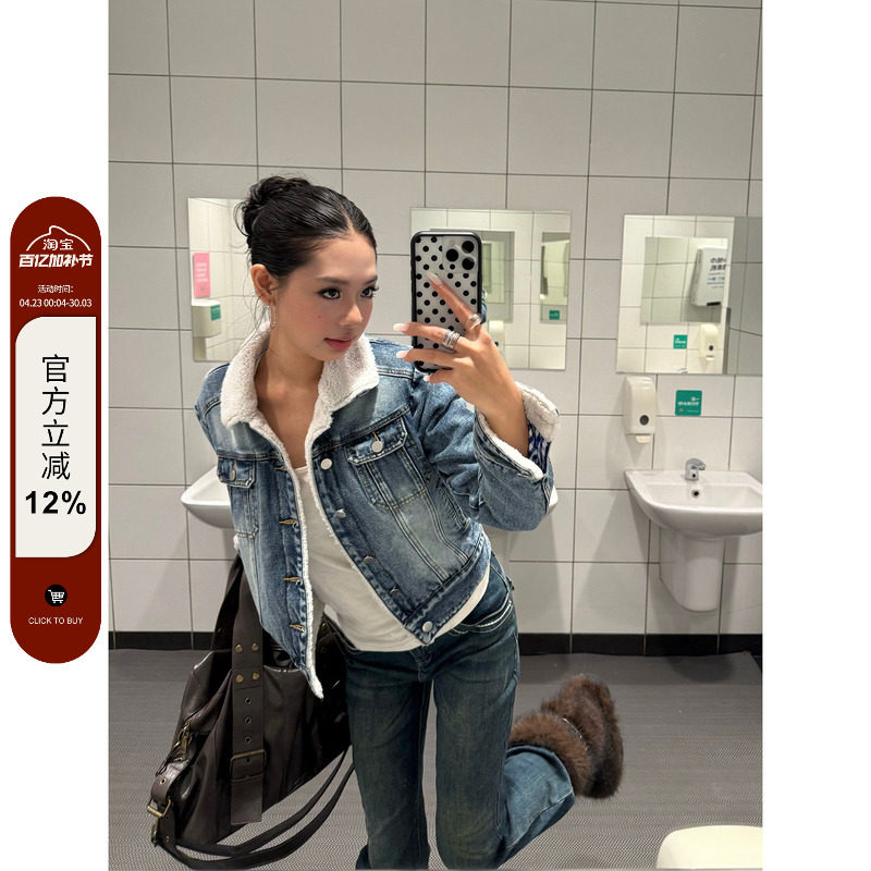 F383 美式复古羊羔绒牛仔夹克棉服男女短款加厚保暖翻领棉衣外套
