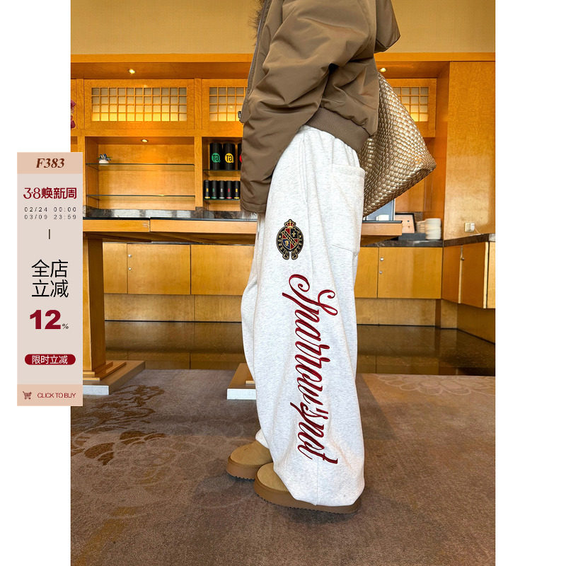 F383 美式复古侧边字母刺绣休闲卫裤男女宽松加绒束脚阔腿长裤ins