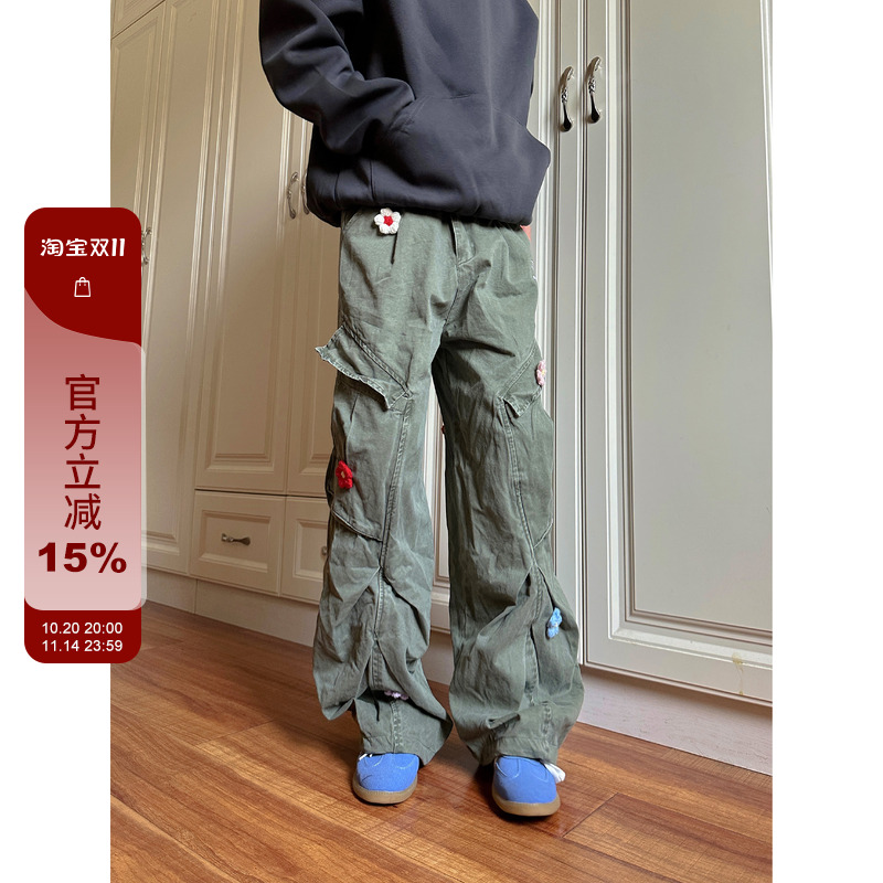 【F383】宽松垂感花刺绣伞兵裤