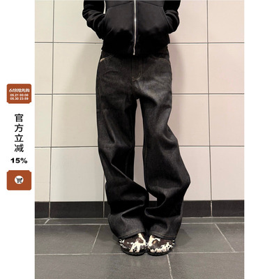 F383美式复古cleanfit原牛牛仔裤