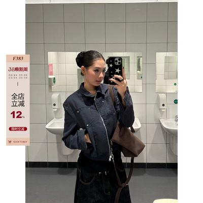 F383 美式复古铆钉短款夹克高级质感翻领外套女辣妹休闲百搭上衣