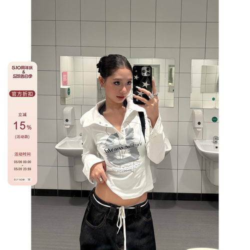 F383美式复古辣妹字母印花长袖