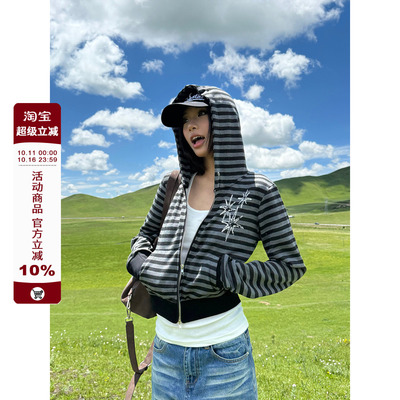 F383黑灰条纹连帽短款卫衣
