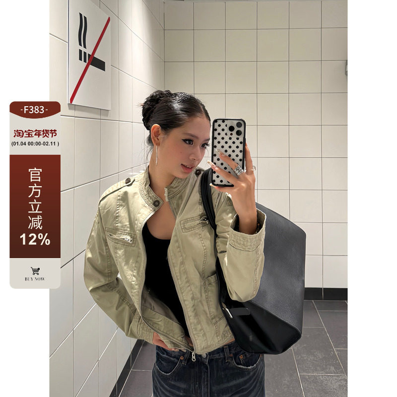 F383 美式复古立领做旧短款牛仔外套女早秋新款显瘦正肩夹克上衣,女装/女士精品,短外套,淘宝优惠券,粉丝福利购,淘宝优惠卷