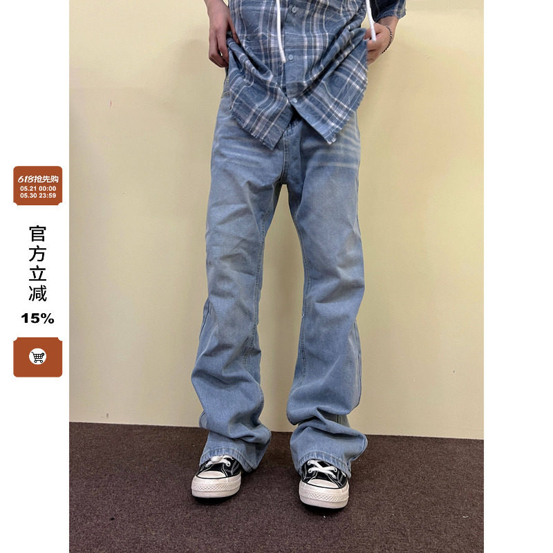 F383 2024AW国潮原创美式复古浅蓝色直筒牛仔裤男女宽松百搭裤子
