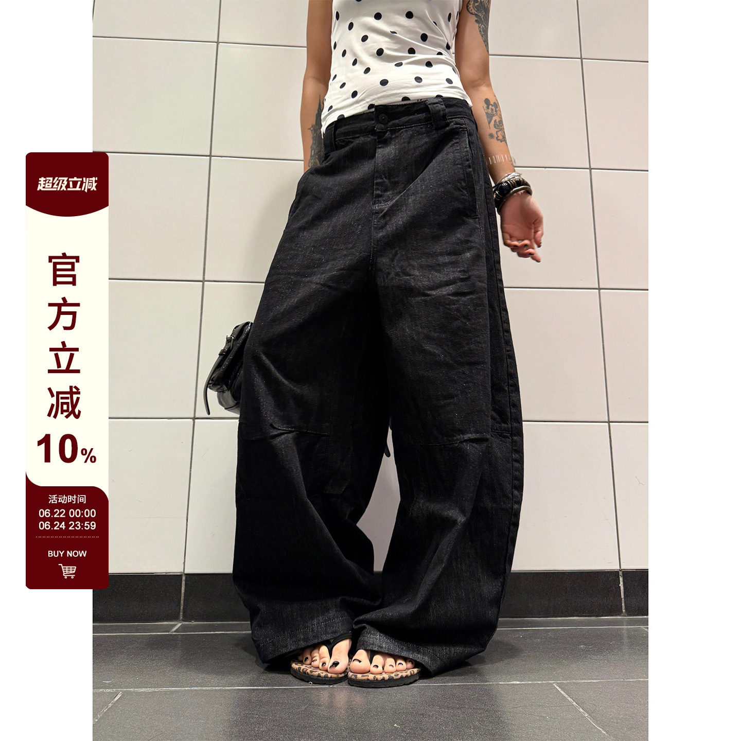 【F383】原牛膝盖褶皱牛仔裤