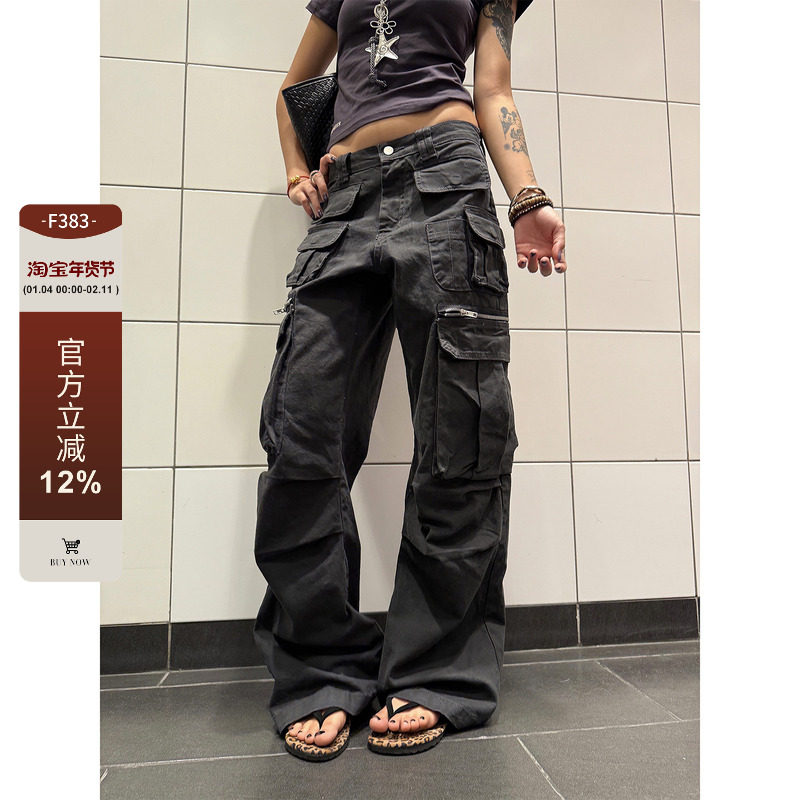 F383 2025美式复古多口袋设计工装裤宽松休闲直筒拖地长裤男女ins,女装/女士精品,休闲裤,淘宝优惠券,粉丝福利购,淘宝优惠卷