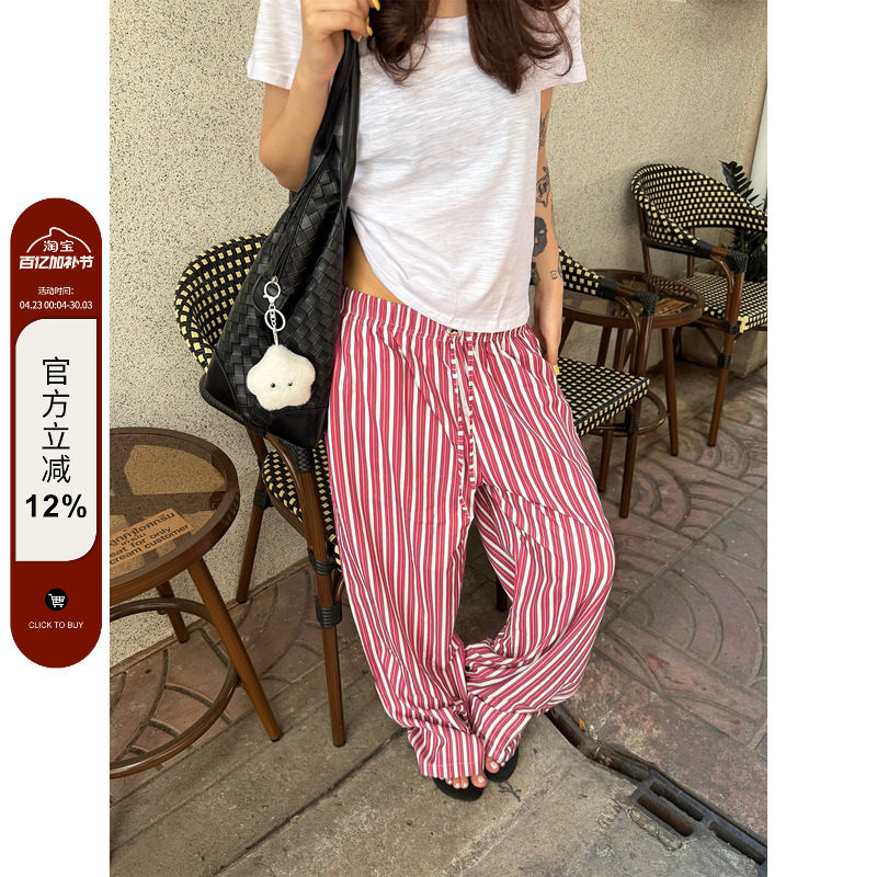 F383 美式复古慵懒撞色条纹抽绳设计休闲裤宽松阔腿直筒拖地长裤